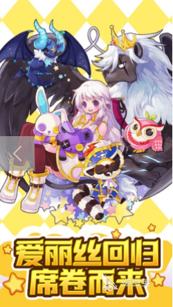 永恒岛手游pc端下载_永恒岛手游换成什么名字了_永恒岛汉化版安卓攻略