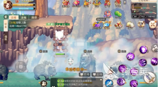 永恒岛0.22攻略_永恒岛手游游侠转什么职业好啊_永恒岛玩法