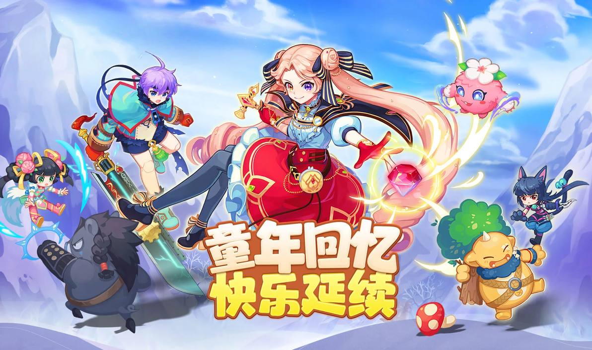 永恒岛怀旧版手游_永恒岛汉化版_永恒岛游戏攻略