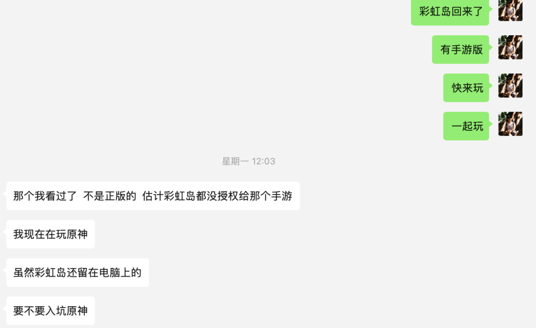 副本挑战版怀旧彩虹岛怎么进_彩虹岛副本难度排行2019_彩虹岛怀旧版挑战副本在哪