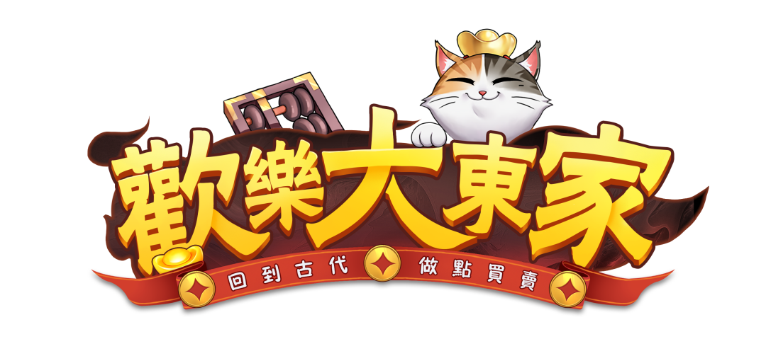 永恒岛玩法_永恒岛汉化版_永恒岛手游哪个版本好玩
