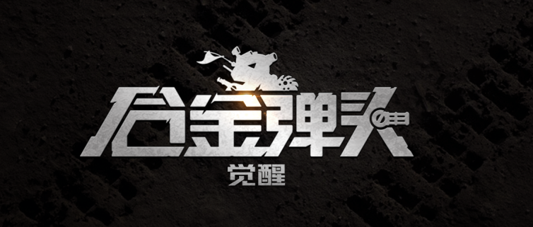 永恒岛汉化版_永恒岛手游哪个版本好玩_永恒岛玩法