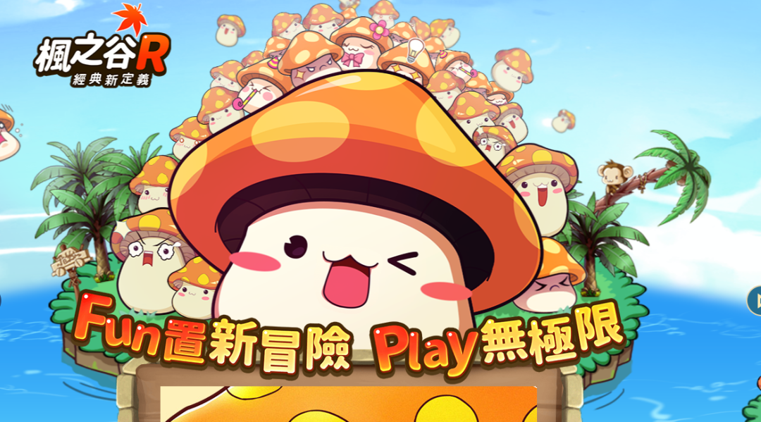 永恒岛玩法_永恒岛汉化版_永恒岛手游哪个版本好玩