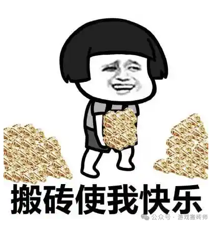 永恒岛汉化版安卓下载_永恒岛汉化版_永恒岛高爆版下载官方正版最新版