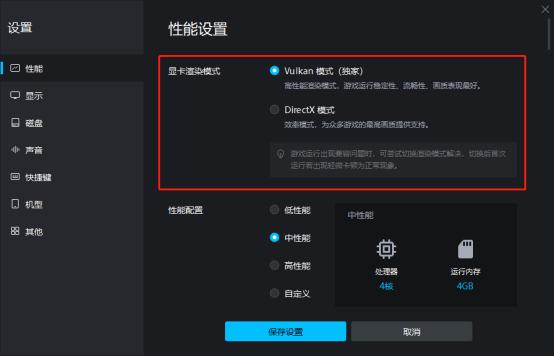 端游彩虹岛_永恒岛之彩虹世界电脑模拟器_老版彩虹岛