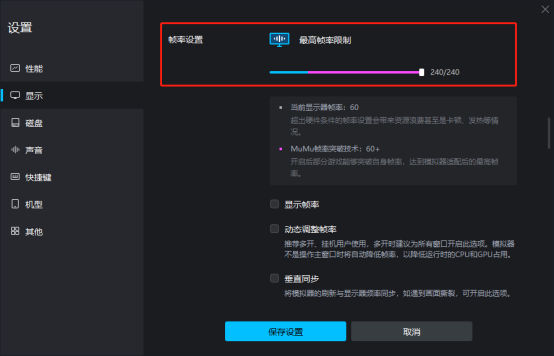 永恒岛之彩虹世界电脑模拟器_老版彩虹岛_端游彩虹岛