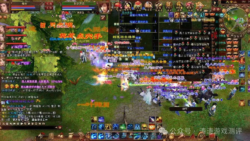 老版彩虹岛_怀旧游戏彩虹岛_彩虹岛怀旧版单机怎么玩