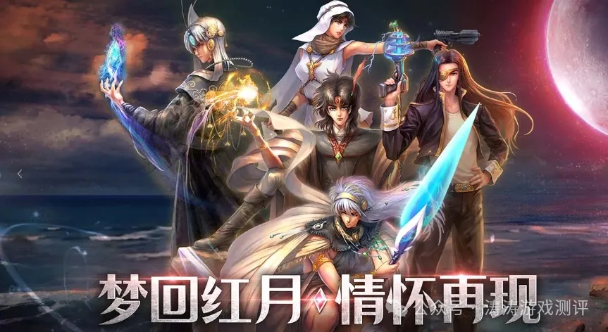 怀旧游戏彩虹岛_老版彩虹岛_彩虹岛怀旧版单机怎么玩