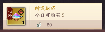 最新手游攻略_真正高爆率手游_千年手游高爆版攻略