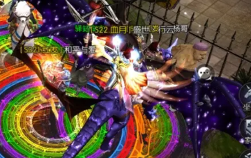 神兵奇迹折扣平台官方下载