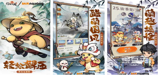 千年手游高爆版兑换码在哪_怀旧武侠手游_千年游戏推荐