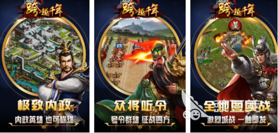 千年游戏推荐_千年手游高爆版兑换码在哪_怀旧武侠手游