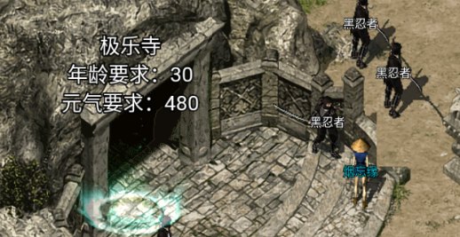 千年盛世手游极乐洞攻略_极乐洞副本通关技巧_千年盛世ol攻略大全