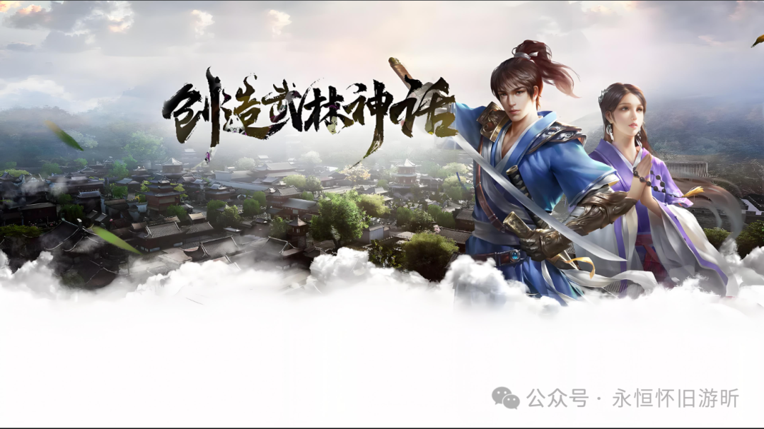 武尊神用什么神兵_武圣神尊手游官网_圣武神尊人物介绍