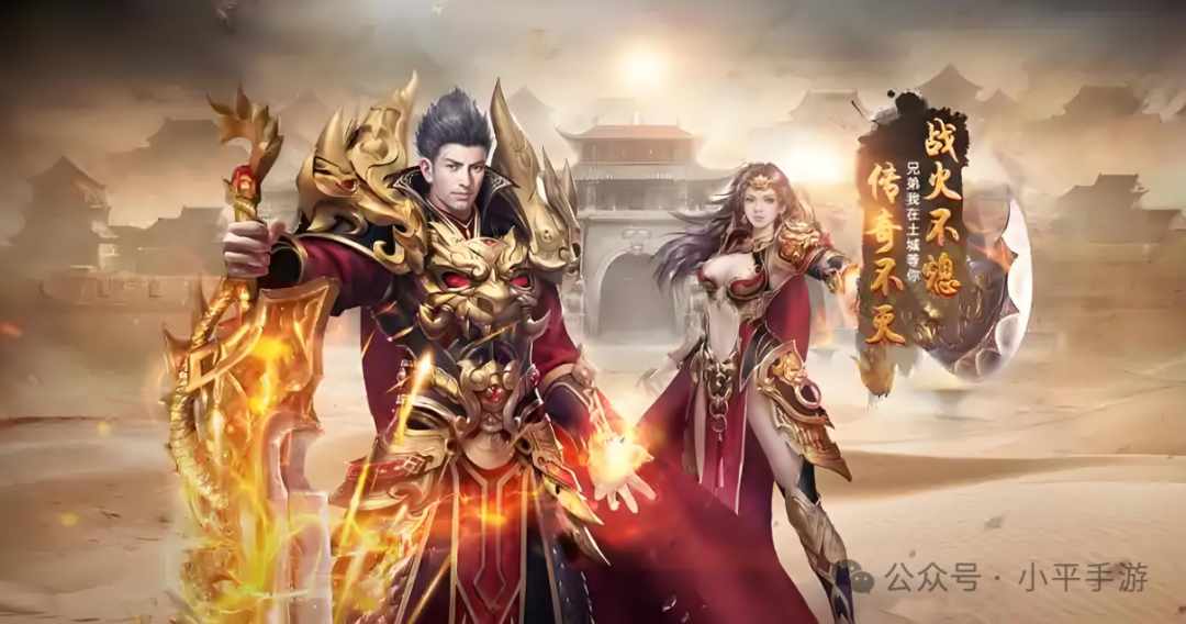 2020年手游搬砖_千年手游高爆版搬砖_手游搬砖手游