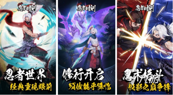 千年手游完全免费挂机版_挂机手游下载_良心挂机手游