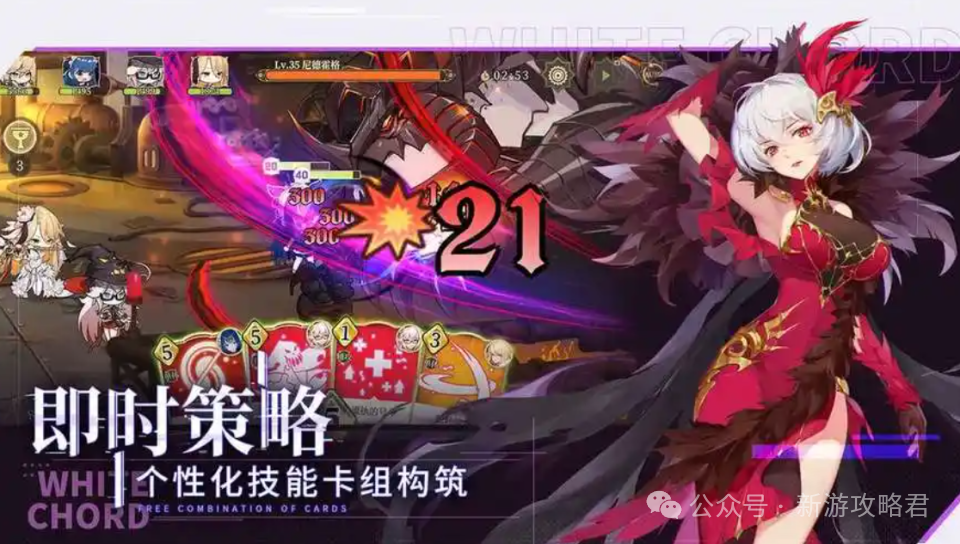 千年手游排行榜前十名_排行手游榜名前十_手游排行前十的游戏