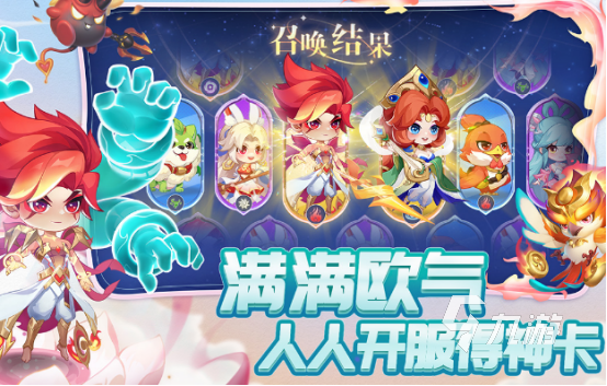 千年手游完全免费挂机版_良心挂机手游_挂机手游下载