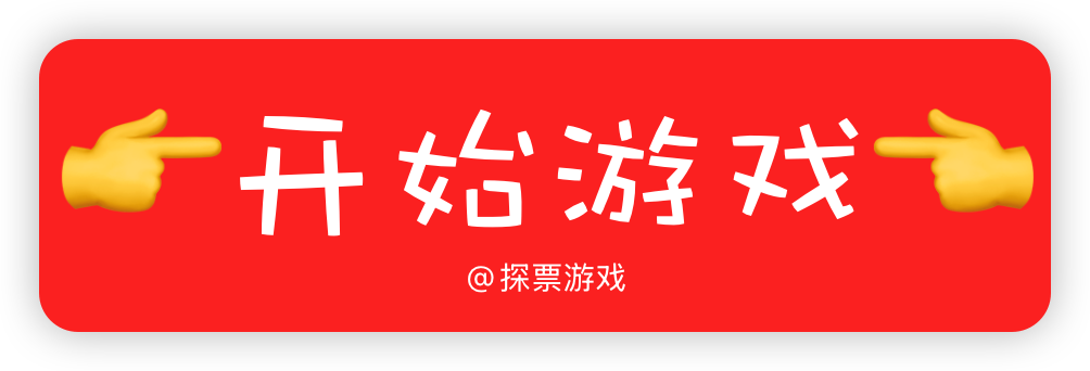 千年盛世官方正版手游_正版盛世手游官方下载_盛世手游平台app