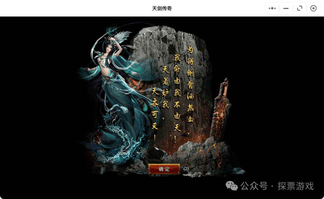 盛世手游平台app_正版盛世手游官方下载_千年盛世官方正版手游