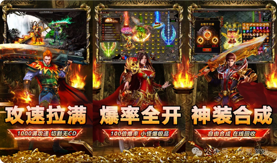 盛世手游平台app_正版盛世手游官方下载_千年盛世官方正版手游