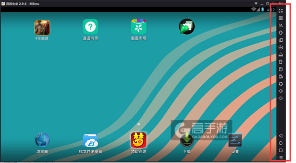 千年盛世电脑版常用操作栏
