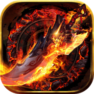 复古高爆版手游传奇_好玩高爆率传奇复古版_复古传奇高爆版手游下载安装官方