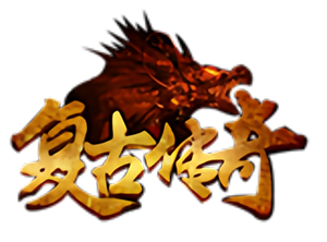 《复古传奇-月卡版》手游官网-点卡星王版本