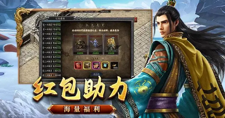 龙曾争霸_龙骑争霸_蓝猫龙骑团之铁血龙骑