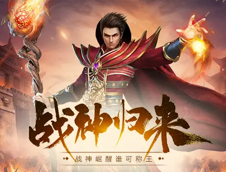 龙骑争霸_龙曾争霸_魔兽争霸龙骑士