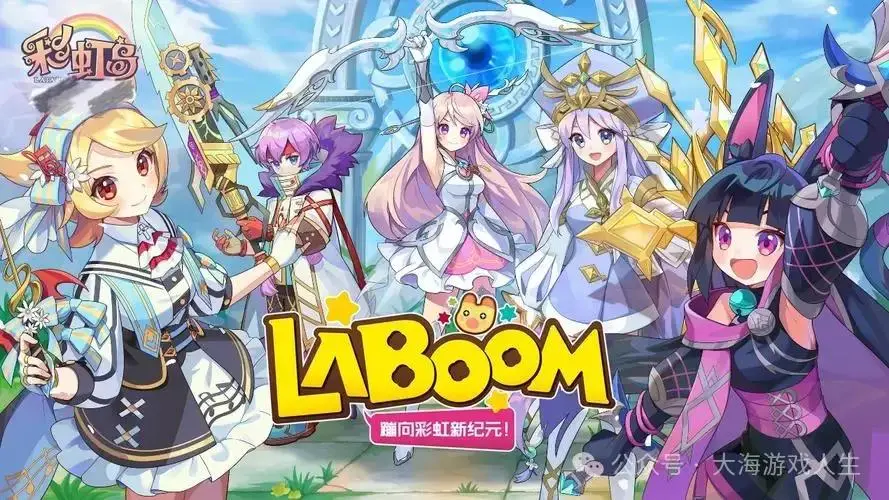 永恒岛手游搬砖打金攻略_永恒岛手游激活码25个2024_永恒岛手游资源探索技巧