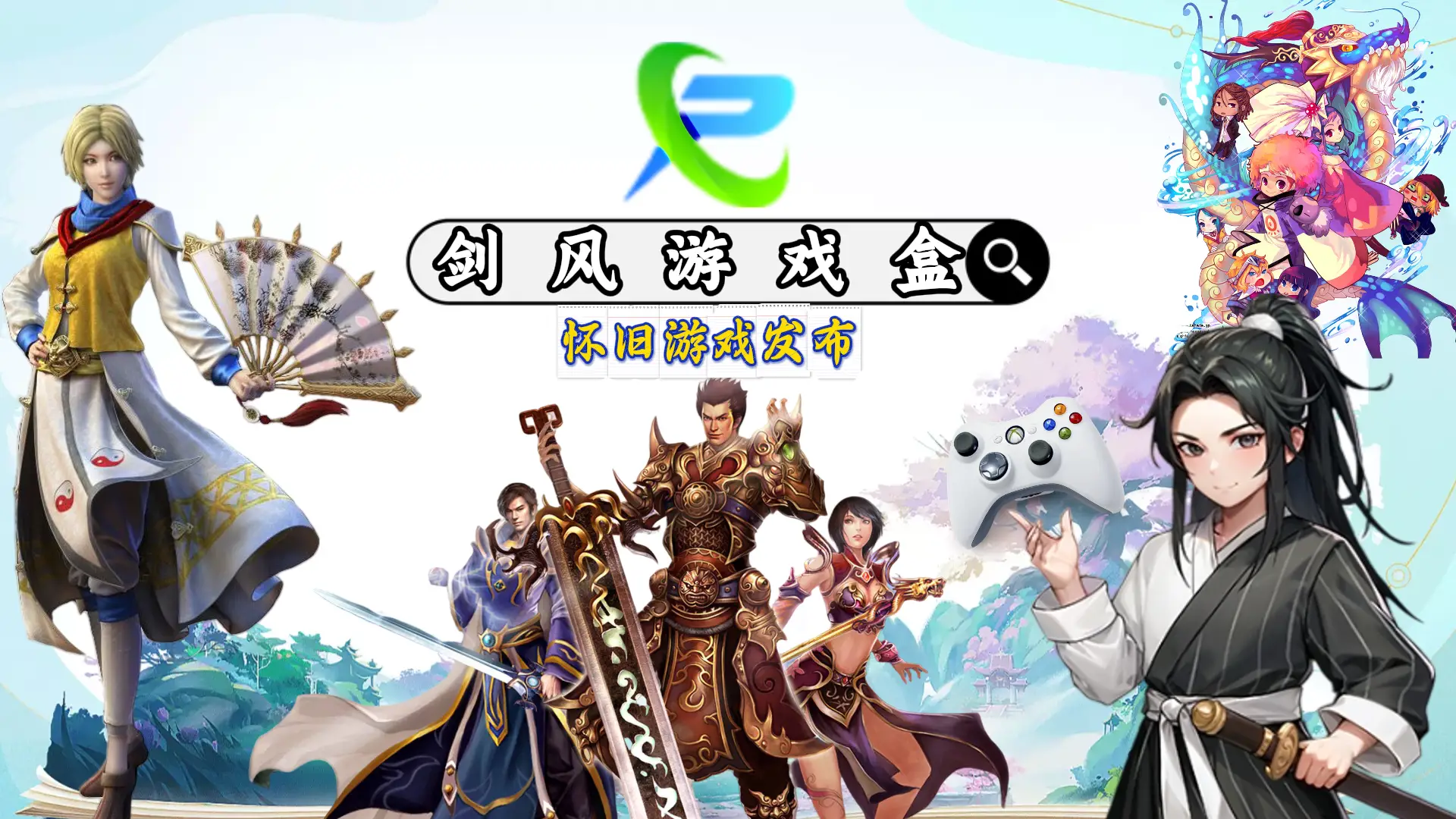微信图片_2025-08-24_185736_870.png