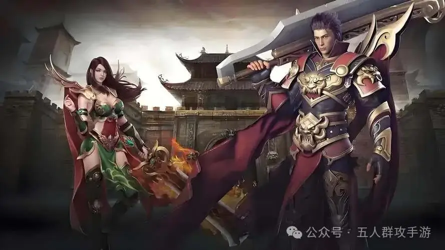 冰雪传奇点卡版单职业设定_冰雪传奇点卡版轻松上手攻略_冰雪传奇单职业电脑版官网