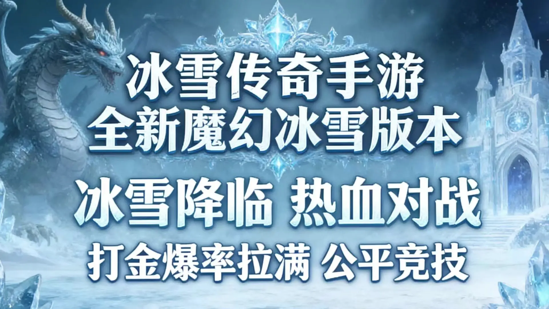 05ec00c8-4b54-426c-a6f3-df49ad108c79.png
