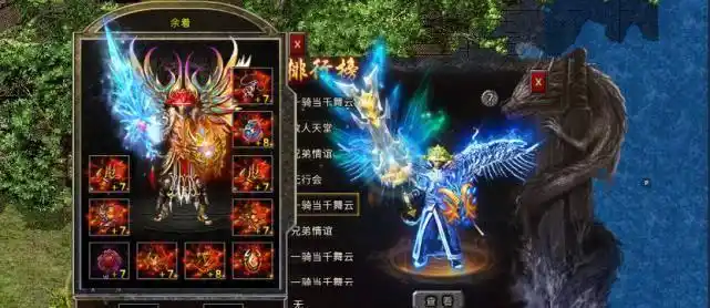 冰雪传奇打金赚钱攻略_冰雪传奇卖装备赚钱方法_冰雪单职业传奇打金攻略