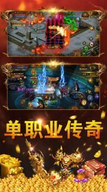 Legend Artifact Edition Activation Code Version