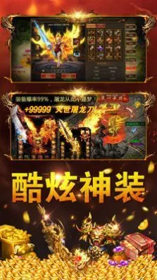 Legend Artifact Edition Activation Code Version