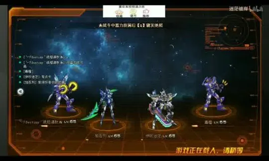 小小屠龙开服币怎么用