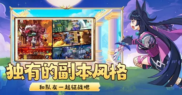 挂机无经验上限玩法_永恒岛怀旧版职业选择_永恒岛手游怀旧版