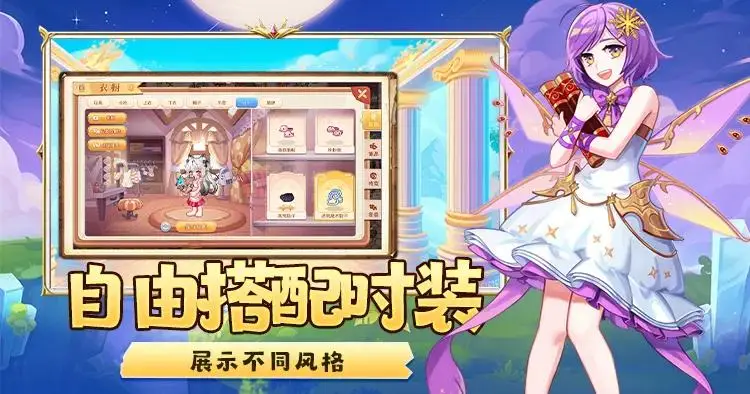 挂机无经验上限玩法_永恒岛怀旧版职业选择_永恒岛手游怀旧版