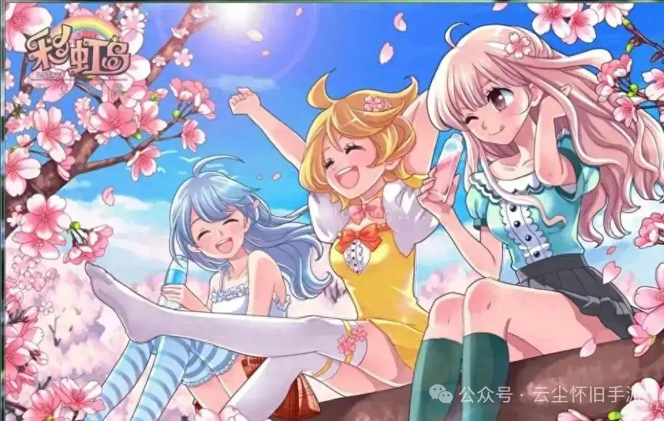 永恒岛手游怀旧版_永恒岛怀旧版职业选择_永恒岛怀旧版副本攻略