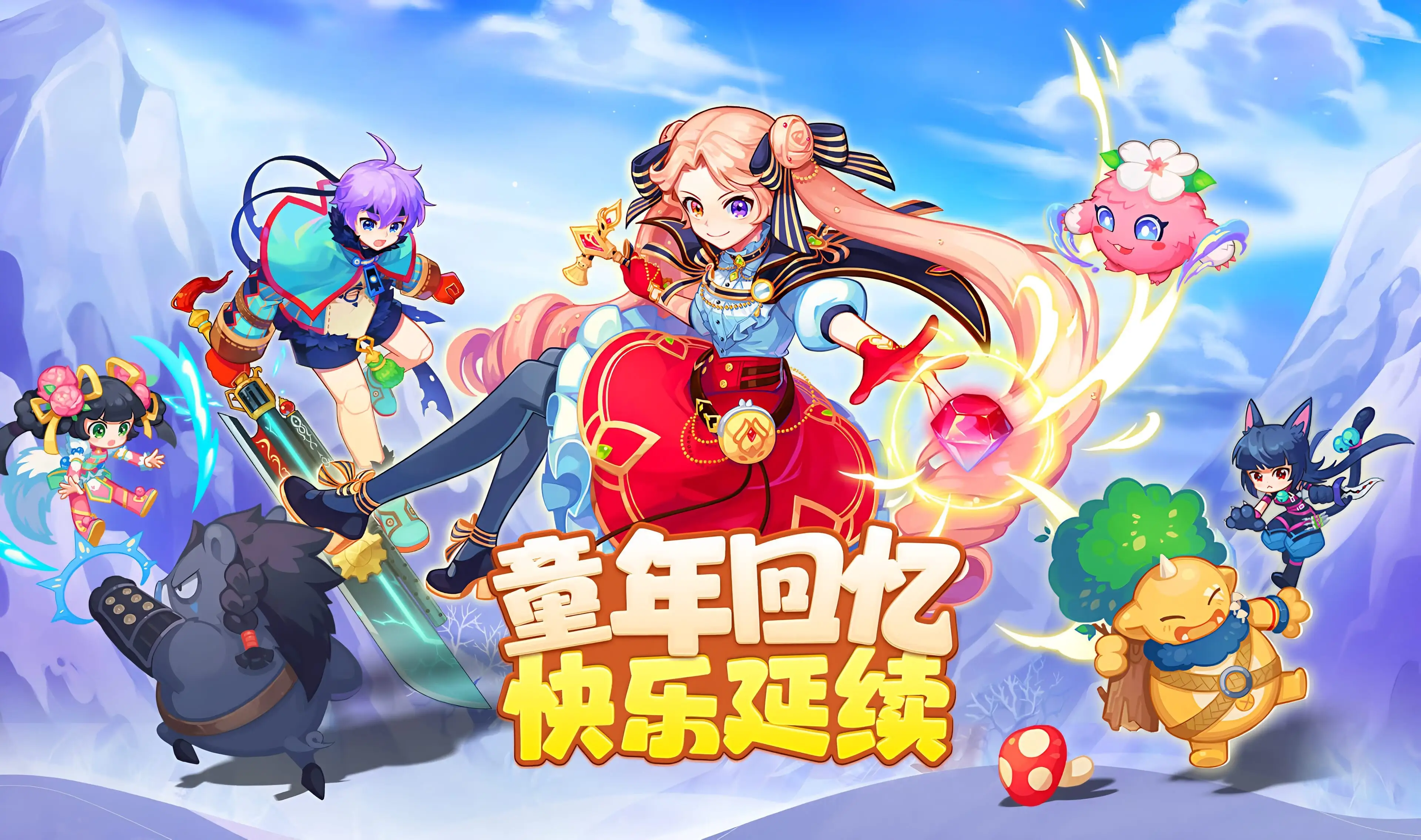 永恒岛六大职业选择指南_七龙永恒岛怀旧版_永恒岛怀旧版游戏攻略