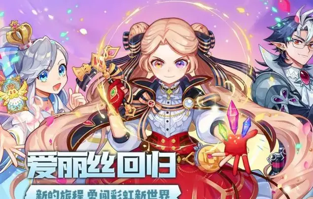 永恒岛手游新手职业选择_永恒岛手游刷怪经验积累方法_七龙永恒岛高爆版中文版在线玩