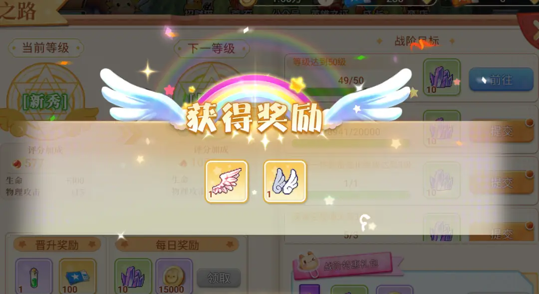 彩虹岛怀旧版是什么游戏_90后彩虹岛游戏_老游戏彩虹岛