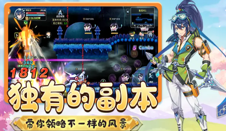 永恒岛高清重置版防具附魔技巧_永恒岛高清重置版防具洗练攻略_永恒岛手游战士技能搭配攻略