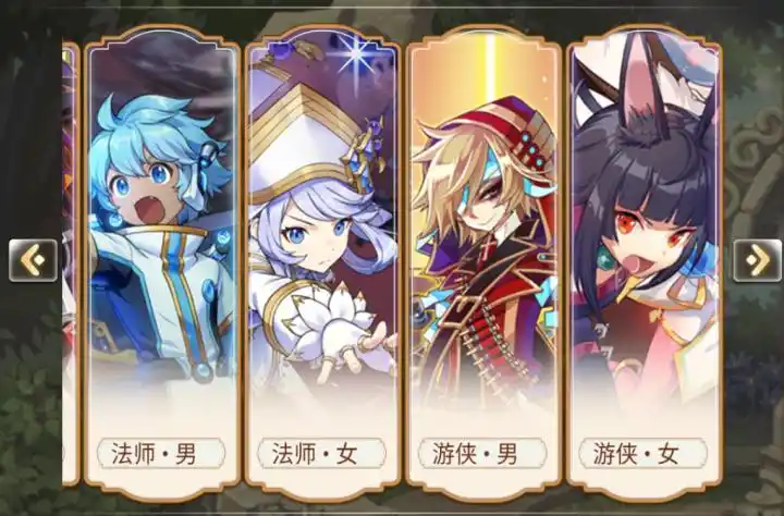 永恒岛手游游侠_永恒手游游侠岛攻略_永恒手游游侠岛怎么进