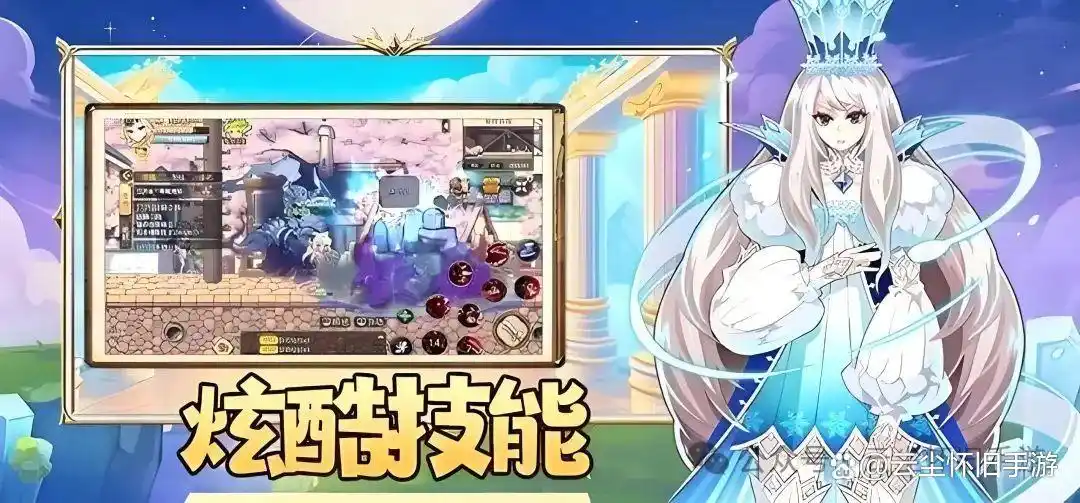 永恒岛怀旧版装备攻略_永恒岛手游兑换码_永恒岛怀旧版职业选择