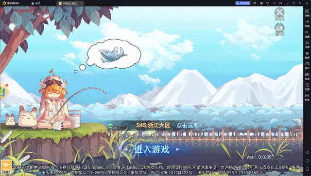 永恒岛战士攻略_永恒岛手游攻略前期篇_彩虹回忆战士培养