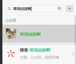 千年游戏打金玩法_千年微变版月卡打钱最快的办法_千年游戏装备强化技巧