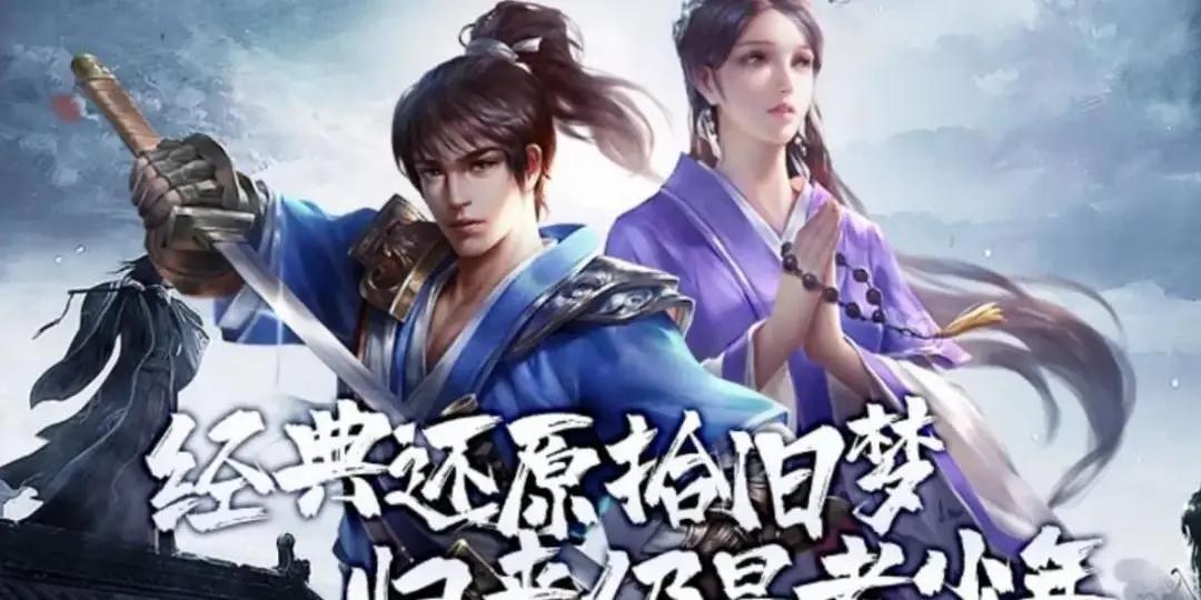 千年微变版_千年微变版_千年微变版